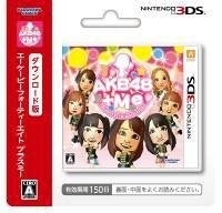 TSUTAYAカンパニーは、「Game TSUTAYA」にてニンテンドー3DSダウンロードカードを11月1日より取扱い開始したと発表しました。