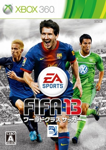 エレクトロニック・アーツは2013年度Q2の決算報告を行い、9月末に発売された『FIFA 13』の売り上げが発売から4週間で740万本を記録したと発表しました。