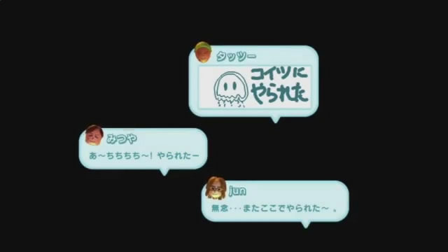 任天堂は、「Wii U 本体機能 Direct」で「Miiverse」の詳細を発表しました。