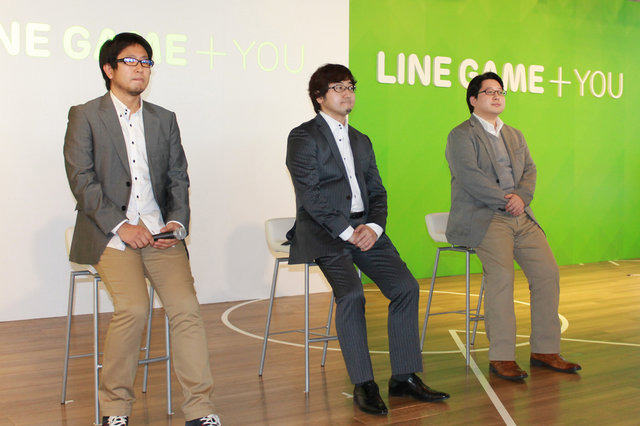 NHN Japanは、無料通話・メールアプリ「LINE」の展開するゲームサービス「LINE GAME」についての発表会を実施しました。