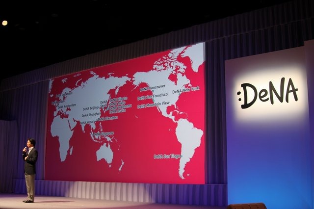 ディー・エヌ・エーは新たなコーポレートロゴを制定するのに併せて、世界各国の拠点の名称も「DeNA 都市名」に統一します。