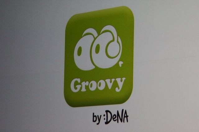 ディー・エヌ・エーはユナイテッドと提携してソーシャルミュージックアプリ「Groovy」をiOSとAndroid向けに年度内に提供開始すると発表しました。