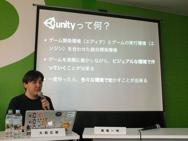 1月11日、エンタテインメントの未来を考える会の「黒川塾（伍）」が開催されました。「黒川塾」は、セガ、デジキューブ、ブシロード、NHNJapanなどを遍歴してきた黒川文雄氏がナビゲートするエンターテイメントの未来を考えるイベント。会を重ねることにより、確実に認