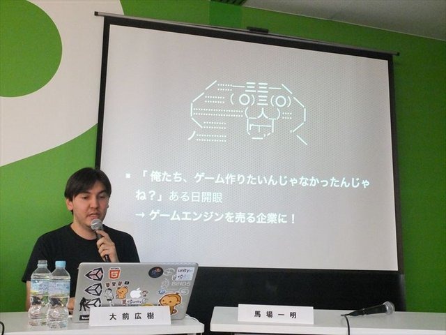 1月11日、エンタテインメントの未来を考える会の「黒川塾（伍）」が開催されました。「黒川塾」は、セガ、デジキューブ、ブシロード、NHNJapanなどを遍歴してきた黒川文雄氏がナビゲートするエンターテイメントの未来を考えるイベント。会を重ねることにより、確実に認