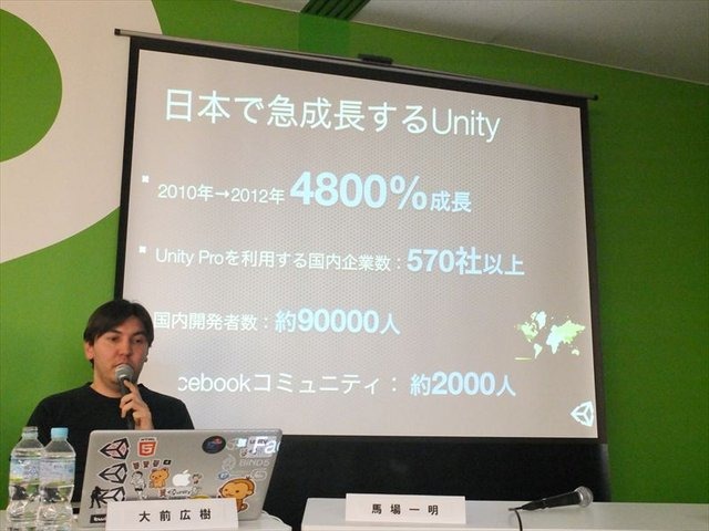 1月11日、エンタテインメントの未来を考える会の「黒川塾（伍）」が開催されました。「黒川塾」は、セガ、デジキューブ、ブシロード、NHNJapanなどを遍歴してきた黒川文雄氏がナビゲートするエンターテイメントの未来を考えるイベント。会を重ねることにより、確実に認