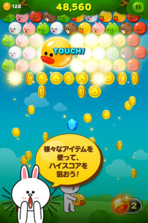 NHN Japan株式会社  が、同社が運営するスマートフォン向け無料通話・メールアプリ「  LINE  」で展開するゲームサービス「LINE GAME」のパズルゲーム『LINE POP』がリリースから58日で世界累計2000万ダウンロードを、同じくパズルゲーム『LINE バブル』がリリースか
