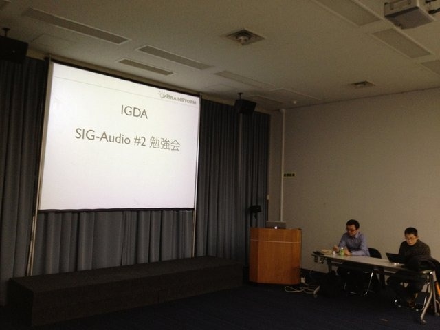 NPO法人IGDA日本オーディオ専門部会（SIG-Audio）は1月18日、アミューズメントメディア総合学院東京校で「SIG-Audio #2」勉強会を開催しました。