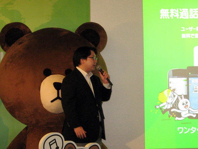 NHN JAPANが運営する無料通話・メールアプリ「LINE」。本サービスの新テレビCM発表会が実施されました。12月に森川亮代表取締役社長が語った通り、LINEを利用するユーザーは1億人を突破しました。急速な成長を続けるLINEが、今後どのような展開を見せるのか、NHN JAPAN