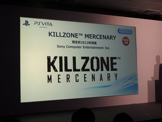 ソニー・コンピュータエンタテインメントアジア(SCEA)の台湾法人Sony Computer Entertainment Taiwanは、「台北国際ゲームショウ2013」のプレイベントとなる記者発表会を現地で開催し、『The Last Of Us』『ワンピース 海賊無双2』『ライトニングリターンズ ファイナル