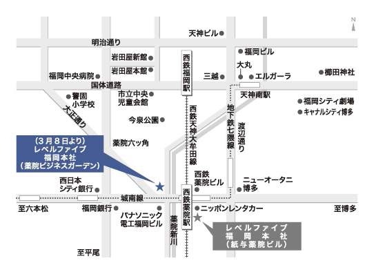 レベルファイブは、3月8日(月)より業務拡充のため本社を移転すると発表しました。