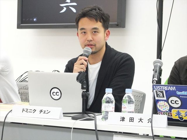 2月28日（木）、サイバーエージェント・ベースキャンプにて「黒川塾（六）」が行われました。黒川塾は音楽、映画、ゲームと数々の業界を経験した黒川文雄氏が開催するエンターテイメントの原点を見つめなおすイベント。第6回目の今回のテーマは「フリーカルチャー＠ゲー