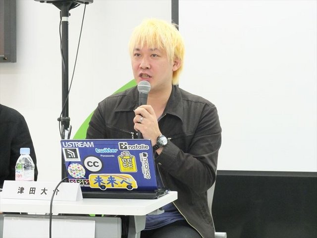 2月28日（木）、サイバーエージェント・ベースキャンプにて「黒川塾（六）」が行われました。黒川塾は音楽、映画、ゲームと数々の業界を経験した黒川文雄氏が開催するエンターテイメントの原点を見つめなおすイベント。第6回目の今回のテーマは「フリーカルチャー＠ゲー