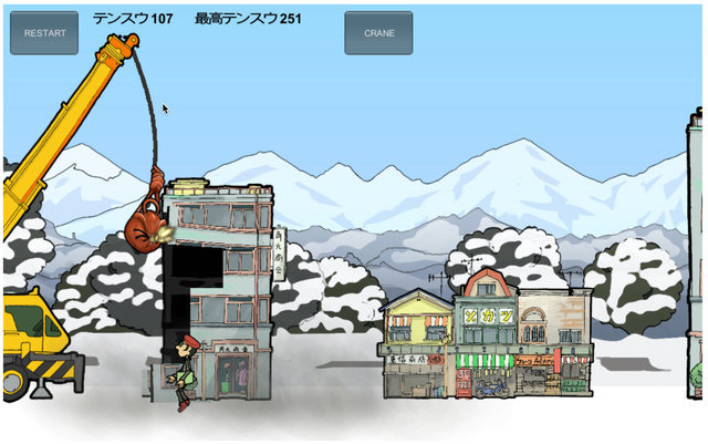 2月28日（木）、サイバーエージェント・ベースキャンプにて「黒川塾（六）」が行われました。黒川塾は音楽、映画、ゲームと数々の業界を経験した黒川文雄氏が開催するエンターテイメントの原点を見つめなおすイベント。第6回目の今回のテーマは「フリーカルチャー＠ゲー
