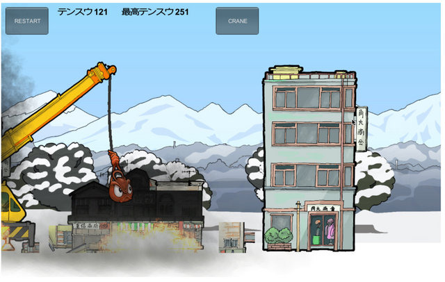 2月28日（木）、サイバーエージェント・ベースキャンプにて「黒川塾（六）」が行われました。黒川塾は音楽、映画、ゲームと数々の業界を経験した黒川文雄氏が開催するエンターテイメントの原点を見つめなおすイベント。第6回目の今回のテーマは「フリーカルチャー＠ゲー