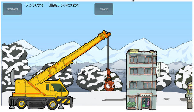 2月28日（木）、サイバーエージェント・ベースキャンプにて「黒川塾（六）」が行われました。黒川塾は音楽、映画、ゲームと数々の業界を経験した黒川文雄氏が開催するエンターテイメントの原点を見つめなおすイベント。第6回目の今回のテーマは「フリーカルチャー＠ゲー