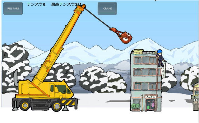2月28日（木）、サイバーエージェント・ベースキャンプにて「黒川塾（六）」が行われました。黒川塾は音楽、映画、ゲームと数々の業界を経験した黒川文雄氏が開催するエンターテイメントの原点を見つめなおすイベント。第6回目の今回のテーマは「フリーカルチャー＠ゲー