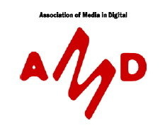 社団法人デジタルメディア協会は、第15回となる「デジタル・コンテンツ・オブ・ジ・イヤー‘09／第15回AMDアワード」の優秀賞10作品を発表しました。この中から「大賞／総務大臣賞」及び「AMD理事長賞」が選出され、17日に開催される発表授与式にて発表されます。