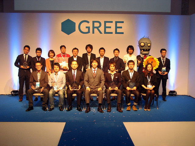 グリーは、「GREE Platform Award 2012」を3月7日に開催しました。「GREE Platform Award」は、GREEのプラットフォームにおいて、多くのユーザーに支持されたタイトルを表彰するという催しです。