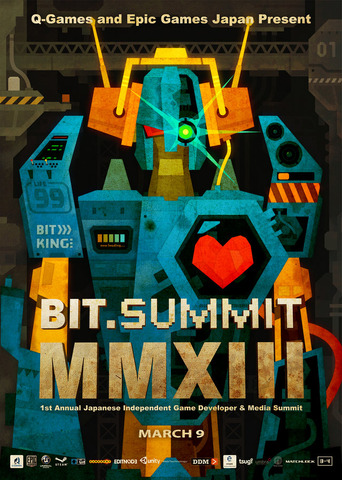 日本では初となるインディーズをテーマにした開発者とメディア向けイベント Bit Summit が明日3月9日に京都で開催されます。国内のインディーズゲーム開発者たちが多く集まる今回のイベントには、海外からも複数の有名メディアが参加。日本のインディーズゲームシーンを