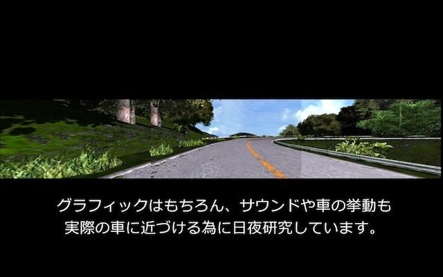 第6回福岡ゲームコンテスト授賞式が1月5日、九州大学で開催され、大賞に対戦陣取りアクションゲーム『DominAREA』 が輝きました。