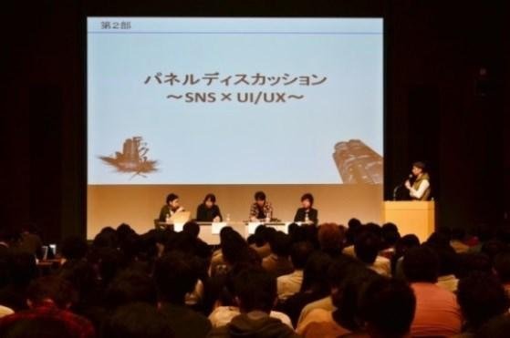 クルーズは、第5回目となるIT技術勉強会「テックヒルズ」の開催を発表しました。今回は「Go to Git！〜さらばSVN〜」をタイトルとして3月22日19時よりの開催となります。