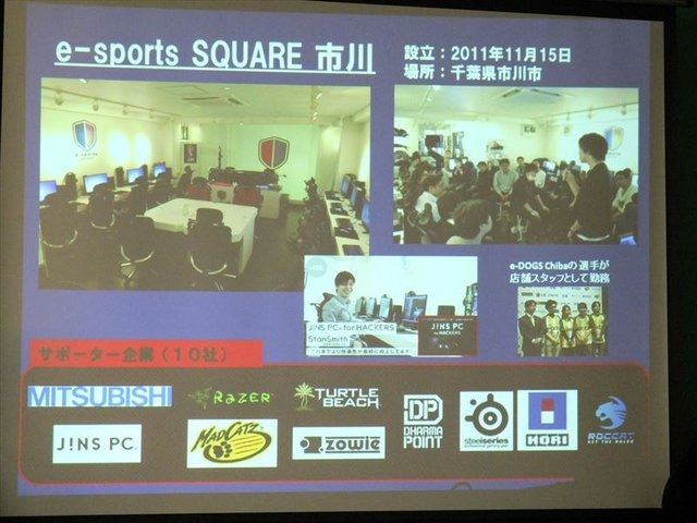 15日、サイバーエージェント・ベースキャンプにて「黒川塾（七）」が行われました。黒川塾は数々のエンターテイメント業界を遍歴した黒川文雄氏が開催する毎月、恒例のイベント。今回も豪華なゲスト陣が招かれ、「僕らのゲーム業界ってなんだ・・・！？」と題し、ユーザ