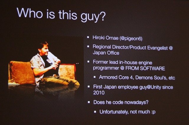 GDC 2013、2日目に開催された「Unity Technologies Developer Day」。これはUnityに関する様々なセッションが1日を通じて行われるプログラム。その1つとしてWii Uバージョンについて紹介する「Unity and Nintendo Wii U」が実施されました。