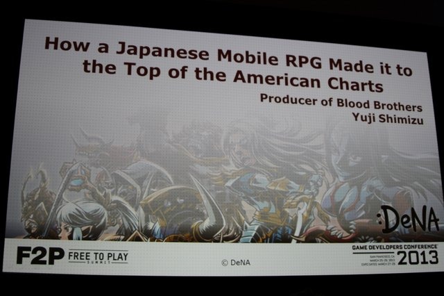日本製ソーシャルゲームの収益性の高さは広く知られるようになっていますが、ディー・エヌ・エーで『Blood Brothers』のプロデューサーを務めるYuji Shimizu氏が「Blood Brothers: How a Japanese Mobile RPG Made It to the Top of the American Charts」と題した講演
