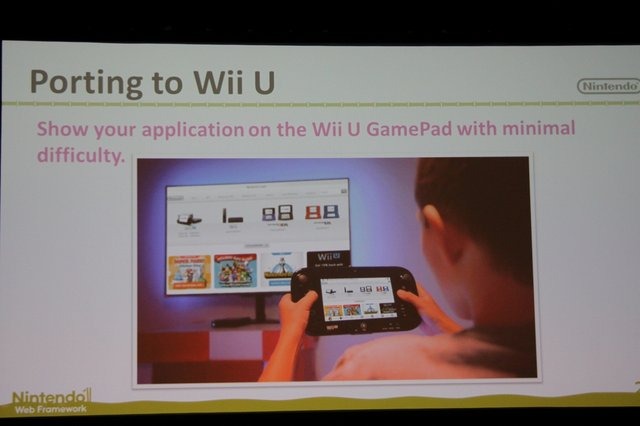 今回のGDCで任天堂は2つの開発者向けセッションを予定。最初に行われたのは「Nintendo Wii U Application Development with HTML and JavaScript」(HTMLとJavaScriptを使ったWii Uアプリケーション開発)と題したセッション。講師は任天堂の環境制作部の島田健嗣氏です。