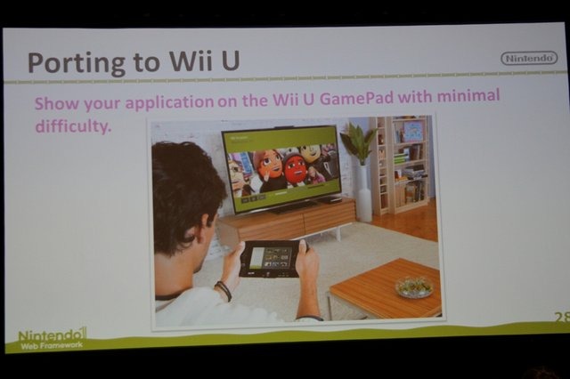 今回のGDCで任天堂は2つの開発者向けセッションを予定。最初に行われたのは「Nintendo Wii U Application Development with HTML and JavaScript」(HTMLとJavaScriptを使ったWii Uアプリケーション開発)と題したセッション。講師は任天堂の環境制作部の島田健嗣氏です。