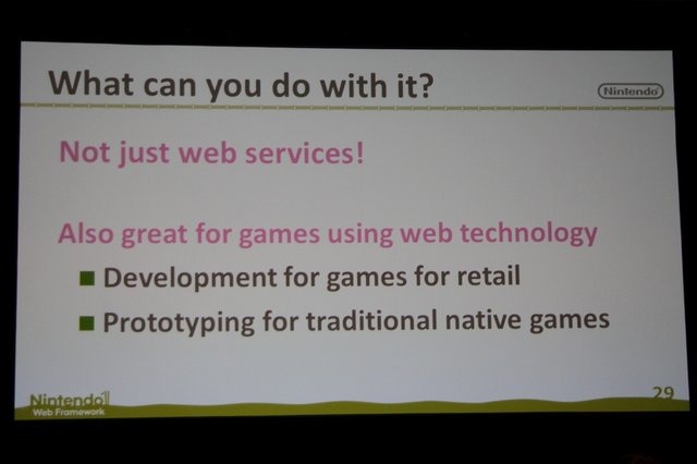 今回のGDCで任天堂は2つの開発者向けセッションを予定。最初に行われたのは「Nintendo Wii U Application Development with HTML and JavaScript」(HTMLとJavaScriptを使ったWii Uアプリケーション開発)と題したセッション。講師は任天堂の環境制作部の島田健嗣氏です。