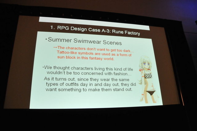 GDC2013にて、マーベラスAQLの橋本嘉史氏がRPGの作り方について語りました。