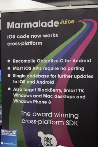 英国のMarmalade社が展開する「Marmalade」は今後日本でも普及が期待できそうなクラスプラットフォーム開発環境です。GDC 2013のブースにて、ビジネス開発担当の副社長を務める中村靖氏にお話を聞きました。