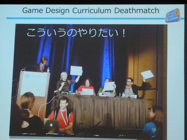 国際ゲーム開発者協会日本（IGDA日本）は4月13日に毎年、好例となっているGDC2013報告会を開催しました。本会合でファミスタシリーズの開発者として有名な岸本好弘氏は「野球と鉄道とGDC EDUCATION SUMMIT」と題した報告を行いました。