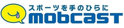 株式会社モブキャスト  が、同社が運営するスポーツコンテンツに特化したモバイルエンターテインメントプラットフォーム「  mobcast  」にて2012年10月より限定的に提供してきた「mbc connect（モブキャスト コネクト）」と「mbc wallet（モブキャスト ウォレット）」