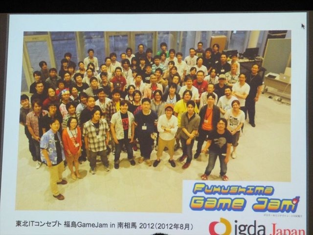 国際ゲーム開発者協会日本（IGDA日本）は4月13日に毎年恒例となっているGDC2013報告会を開催しました。ゲームジャーナリストでIGDA日本の代表を務める小野憲史氏は、IGDAの活動報告を行いました。