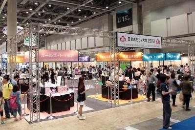 日本玩具協会は、「東京おもちゃショー2013」を東京ビッグサイトにて2013年6月13日〜16日に開催すると発表しました。