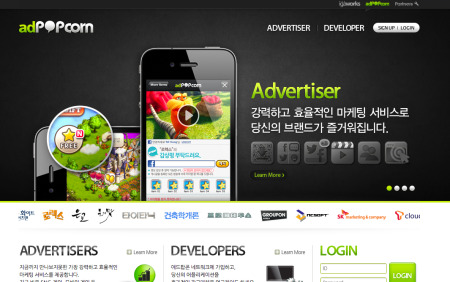 リワード広告プラットフォーム「  adPOPcorn  」を運営する韓国の  IGAWorks Inc.  が、同じく韓国発のメッセージングアプリ  KakaoTalk（カカオトーク）  と業務提携を行った。