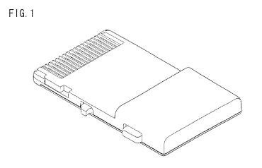 任天堂はUSPTO（米国特許商標庁）で「電子ゲーム機用カートリッジ」と題した特許を取得しました。