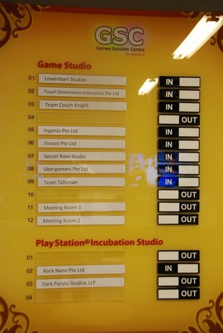 カジュアルコネクトアジアの期間中、シンガポールのゲーム業界向けインキュベーションセンター「Game Solution Center（GCS）」を視察する機会に恵まれました。この知られざる施設の概要についてレポートしましょう。