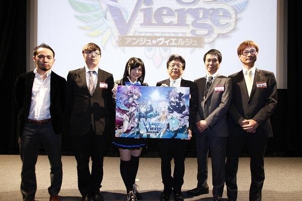 富士見書房とメディアファクトリーは6月5日に、東京・秋葉原のUDXにて新作TCGの合同発表会を開催し「アンジュ・ヴィエルジュ（Ange Vierge）」を発表しました。