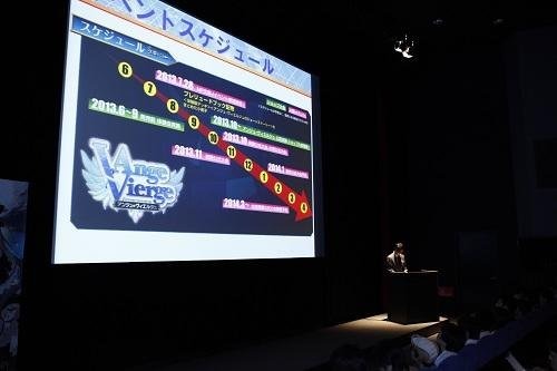 富士見書房とメディアファクトリーは6月5日に、東京・秋葉原のUDXにて新作TCGの合同発表会を開催し「アンジュ・ヴィエルジュ（Ange Vierge）」を発表しました。