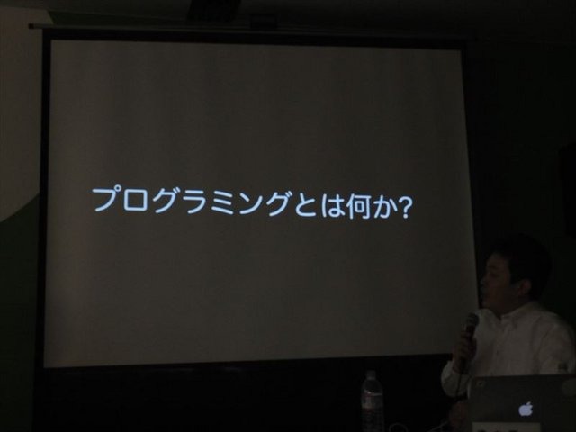 サイバーエージェント・ベースキャンプにて、黒川文雄氏が主催する「黒川塾（九）」が5月20日に行われました。今回のテーマは「Unityによるゲームの民主化は共産化か…?!」。少々、煽情的なお題ではありますが、今年の1月11日に行われた「黒川塾（伍）」の続編にあたる