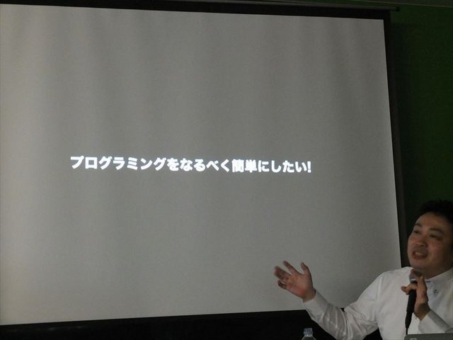 サイバーエージェント・ベースキャンプにて、黒川文雄氏が主催する「黒川塾（九）」が5月20日に行われました。今回のテーマは「Unityによるゲームの民主化は共産化か…?!」。少々、煽情的なお題ではありますが、今年の1月11日に行われた「黒川塾（伍）」の続編にあたる