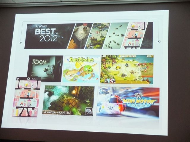 1日、IGDA日本の同人・インディーゲーム部会(SIG-Indie)が主催する第10回研究会が開かれました。「PlayStation Mobileの現状と可能性」と題された勉強会には、開発者や研究者とともにSCEのスタッフと共にミドルウェア提供会社も参加しました