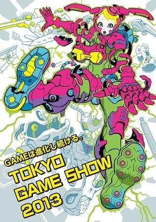 社団法人コンピュータエンターテインメント協会（CESA）と日経BP社は、「東京ゲームショウ2013」の6月28日現在の出展リストと概要を明らかにしました。