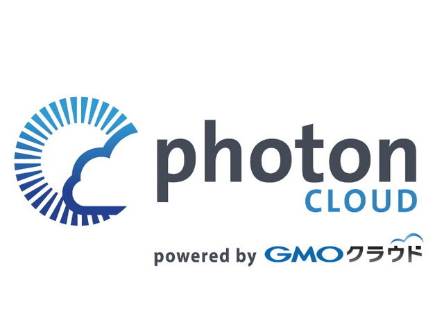 モバイルやブラウザゲーム向けのネットワークエンジンとして、全世界で3万本以上のゲームで採用されている「Photon Cloud（ http://photoncloud.jp/ ）」。ゲームエンジンのUnityに対応していることもあり、全世界で採用事例が急上昇中です。この注目ゲームエンジンがい