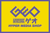 レンタルビデオやゲーム販売を行うゲオが、7月1日付けで秋葉原の有名ゲームショップ「メディアランド」を買収したと毎日新聞が伝えています。