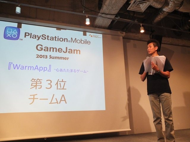 7月20日から21日にかけてデジタルハリウッド大学にて「PlayStation　Mobile GameJam 2013 Summer」が開催されました。本イベントはPlayStation Mobile向けのゲームを2日間という短時間で制作するGameJamです。2日目の21日の16時には、完成発表が行われました。