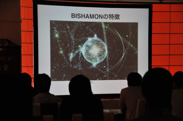 ゲーム用リアルタイム3DVFX『BISHAMON』のマッチロックから、同社エバンジェリスト後藤誠氏がGTMF大阪に登壇しました。